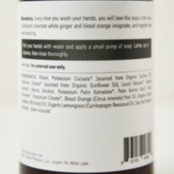 Milk + Honey - Hand Soap - No. 35 - Picture 2 of 2